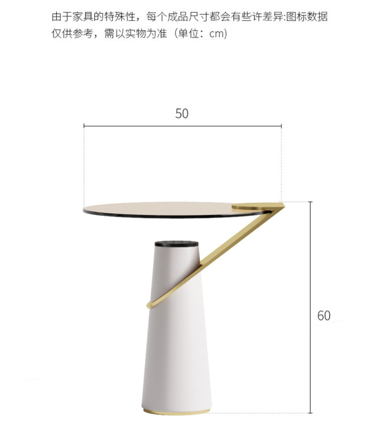 5001 | طاولة جانبية فاخرة بتصميم أوروبي